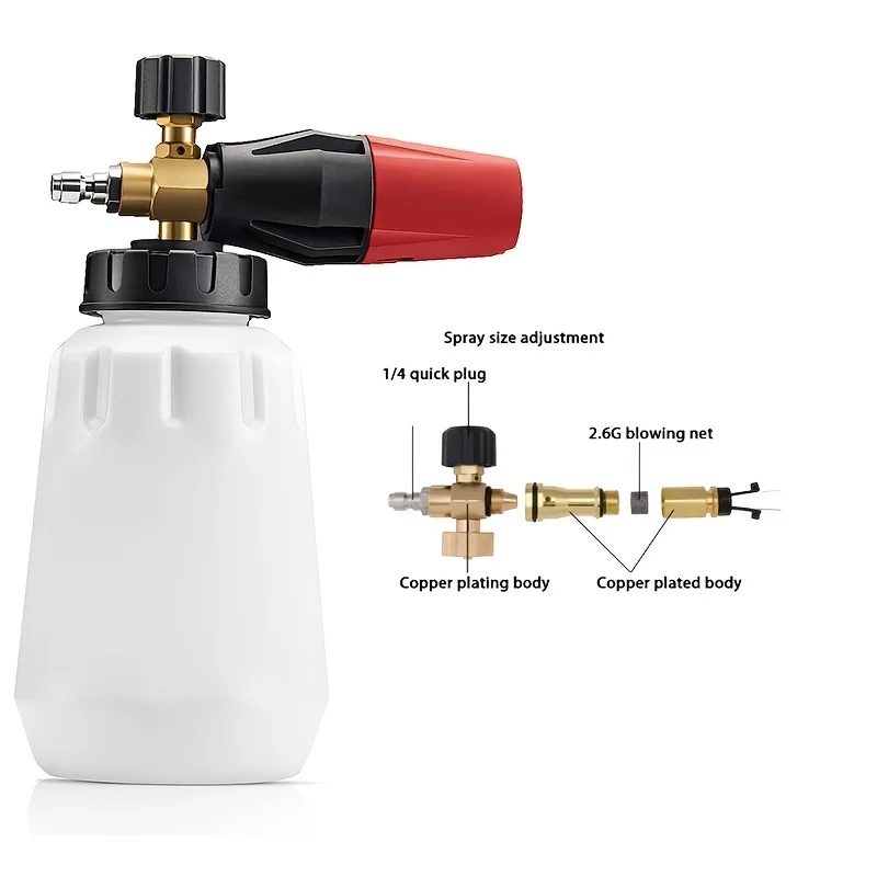 Adjustable Nozzle Foam Cannon, 1L Thick Bottle, 1/4" Quick Connect, 5 Nozzles with Base, for Pressure Washers, Battery-Free 5