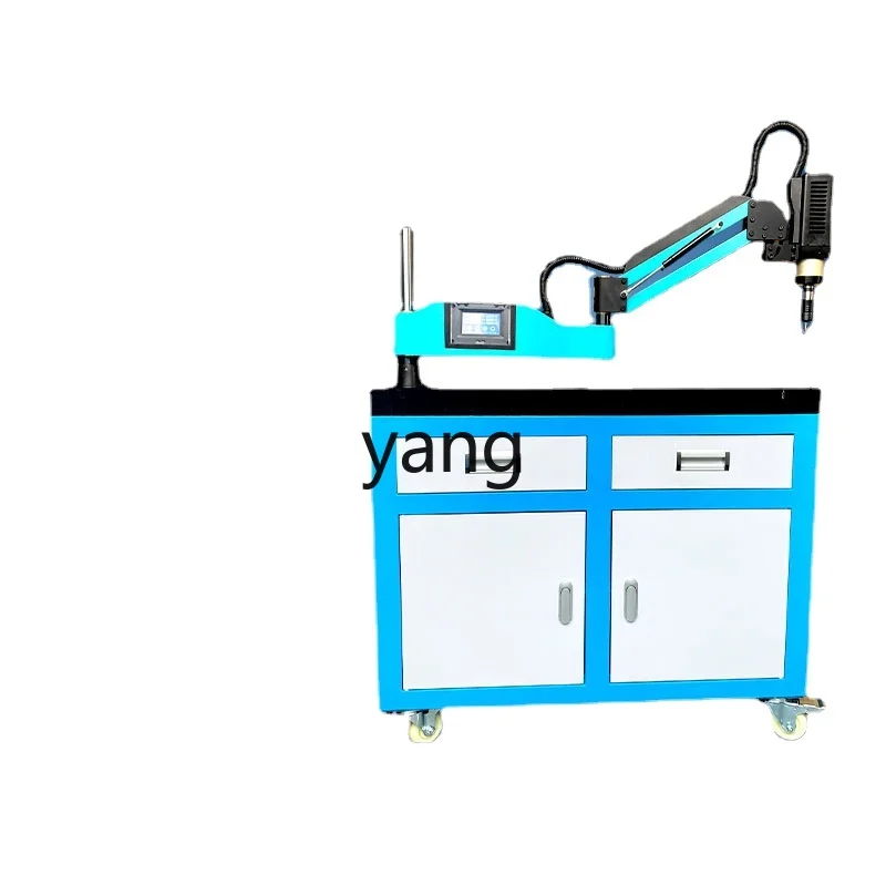 

Cx2000w High Attack Rate Pistol-Grip Drill Universal Servo Threading Machine Handheld Pistol-Grip Drill