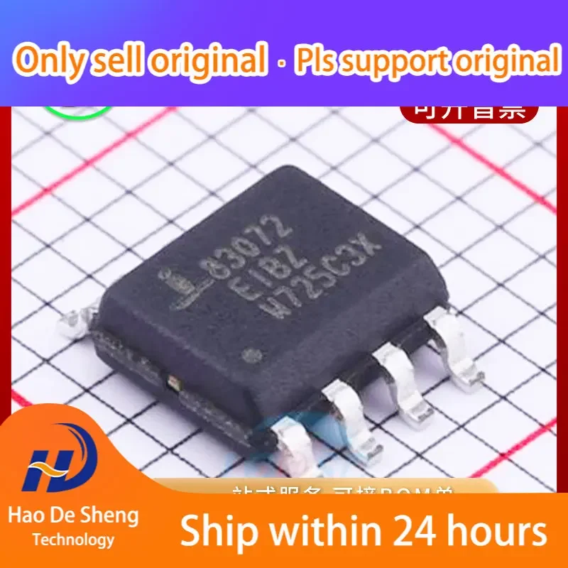 

10PCS/LOT ISL83072EIBZA-T ISL83072EIBZA SOP8 New Original in Stock