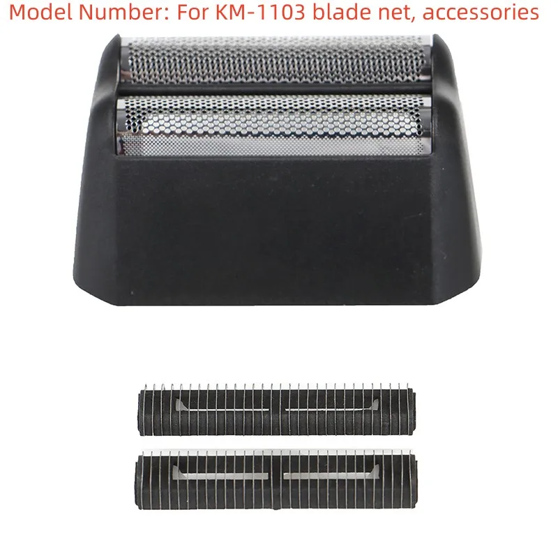 

Razor Replacement Blade Head For Km-1103 Mesh Blade Net Shaving Shaver Parts