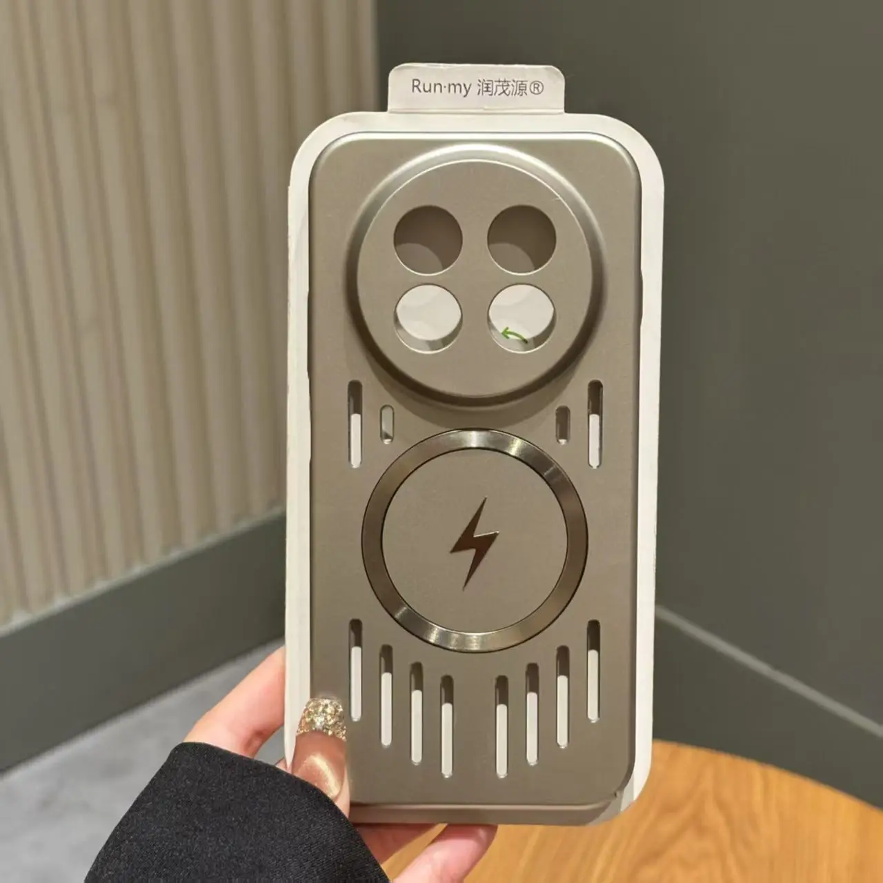 Metallic Paint Lightning Magnetic Cooling Phone Case - Skin Friendly