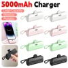 Charger Wireless Capsule 5000mAh Capacity Mobile Phone Power Bank Portable PowerBank Charger Plug External Battery Charger Anker 1