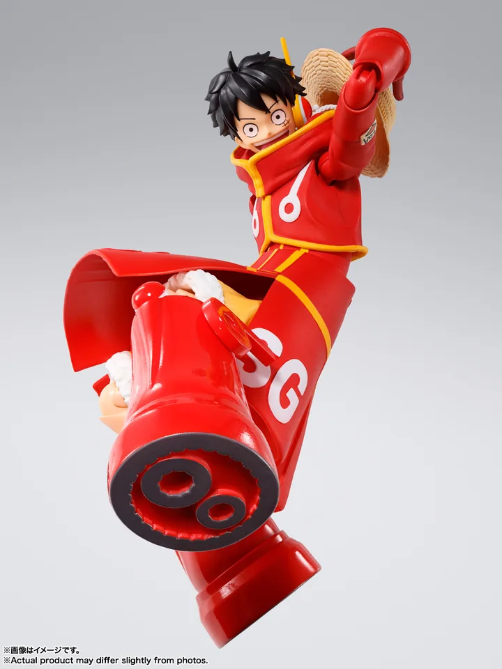 Anime Figure Bandai S.H.Figuarts MONKEY.D.LUFFY -FUTURE ISLAND