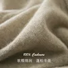 100% Pure Cashmere Wool Turtleneck Sweaters For Men Pullover 2024 Autumn Winter Soft lightweight Warm Knitted Sweater Pull Homme 6
