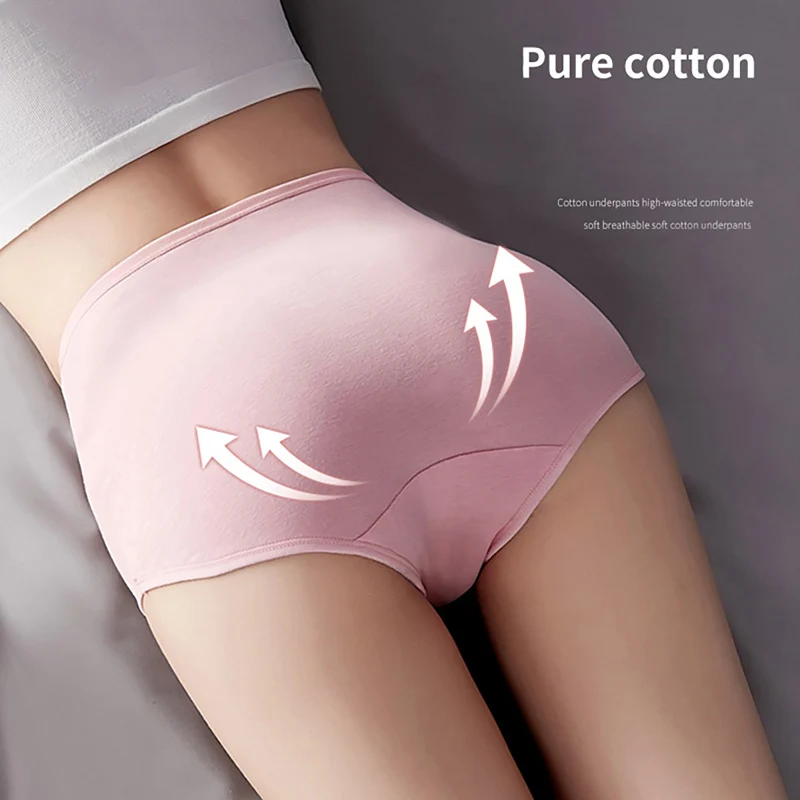 4PCS Pure Cotton Panties Breathable Women Underwear Seamless Soft