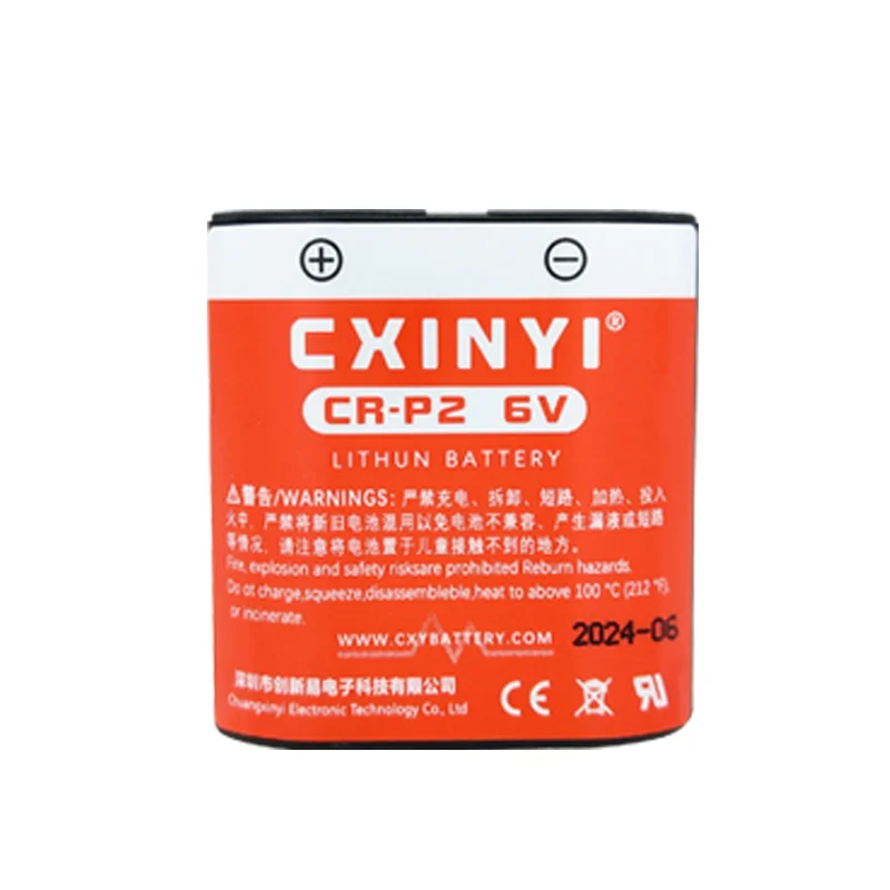 CXINYI CR-P2 6V Disposable Lithium Manganese Battery Hengjie Intelligent Toilet Infrared Sensor Faucet Three Box Electric Meter