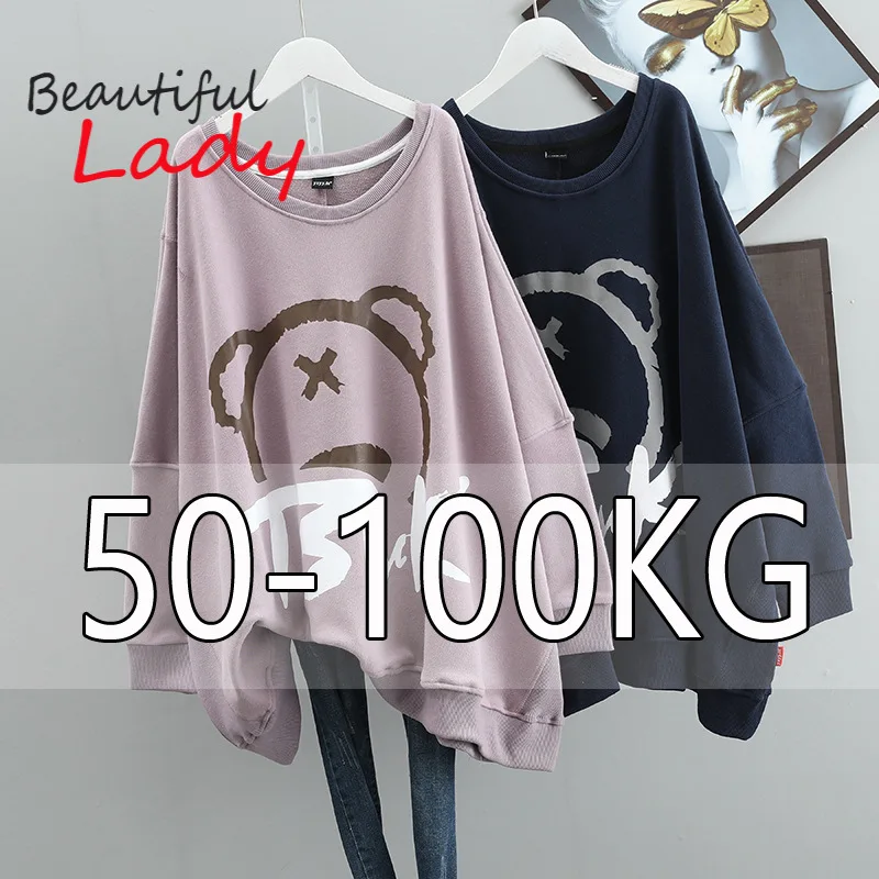 

Sweatshirt Women Large Size Loose Tops Fleece Thick Long Sleeve Pullover Women's Sweatshirt Winter Clothes Women