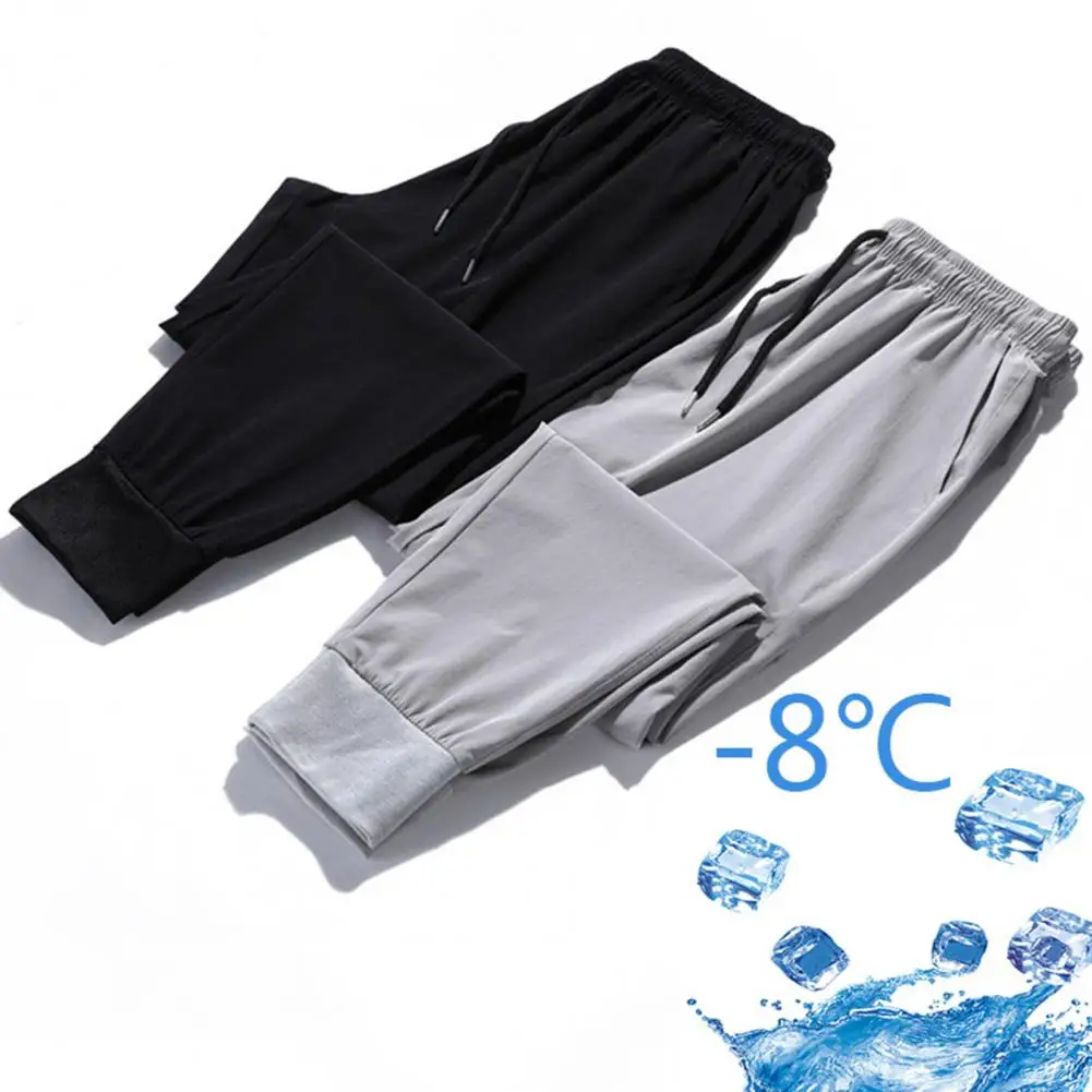 

Trendy Men Pants Drawstring Colorfast Sports Pants Men Wide Leg Running Loose Sweatpants
