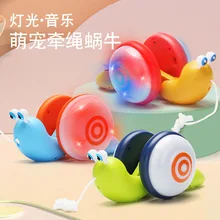 

Net Red Pull Line Snail Glowing Music Cartoon Cute Reptile Toddler Toddler Toy Fgteev Toys Luminous Kids Toys