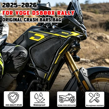 For LONCIN VOGE 800DSX DS800X DS 800 X RALLY Motorcycle Frame Crash Bars Waterproof Bag Original Bumper Repair Tool Placement Ba 1