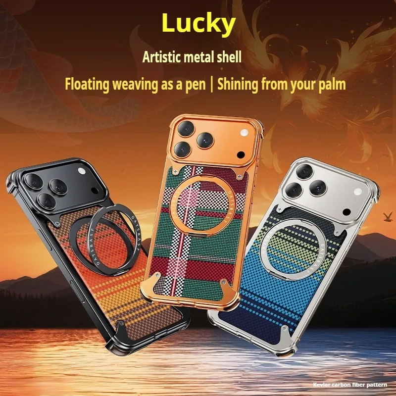 Eary for iPhone 17 Pro Max Phone Case 17 Air Magsafe with 360°Rotate Magnetic Stand Carbon Fiber Cover Frameless Anti-Drop Shell