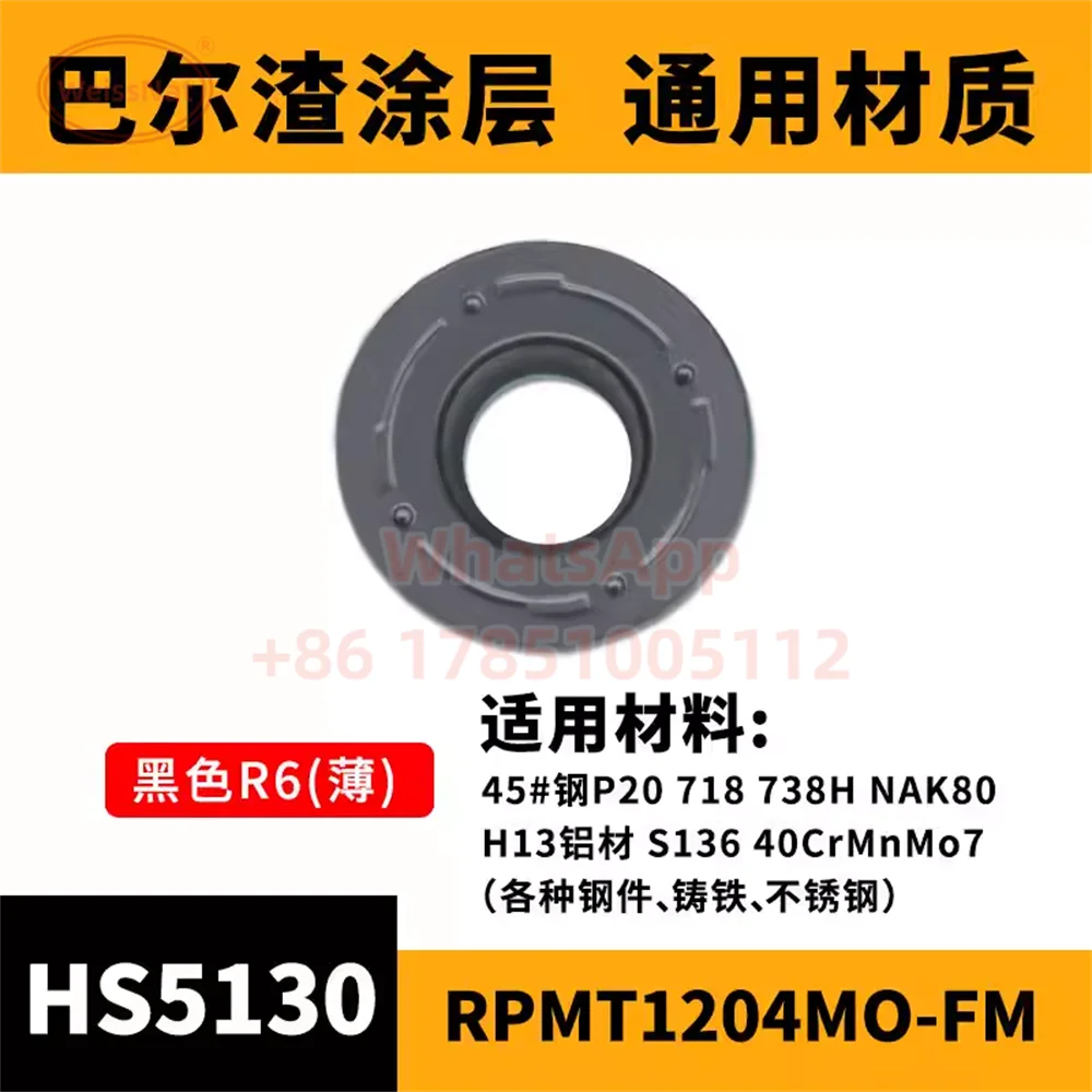 

WeissNat RPMT1204MO-FM RPMT1003MO-FM HS5130 Milling Carbide Insert RPMT Inserts