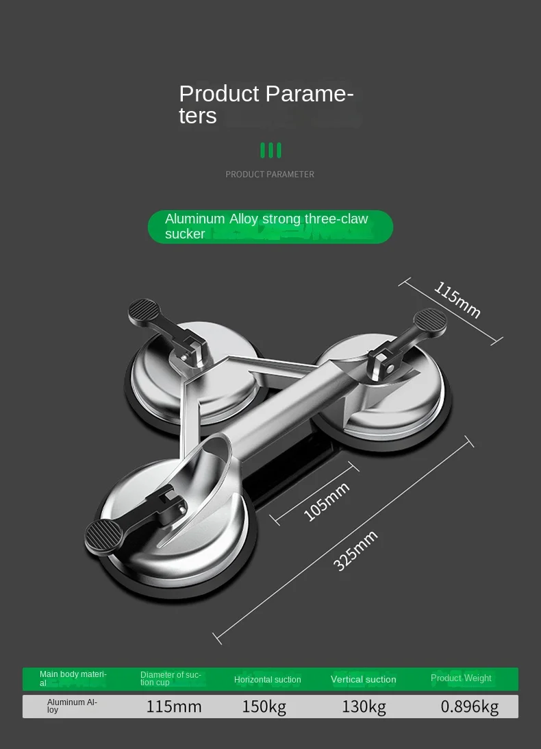 Vacuum Suction Cup Grip Sucker Plate Single Claw Double-claw Three-jaw Suction Puller Tile Glass Floor Lifting Tool vacuum suction cup vacuum sucker