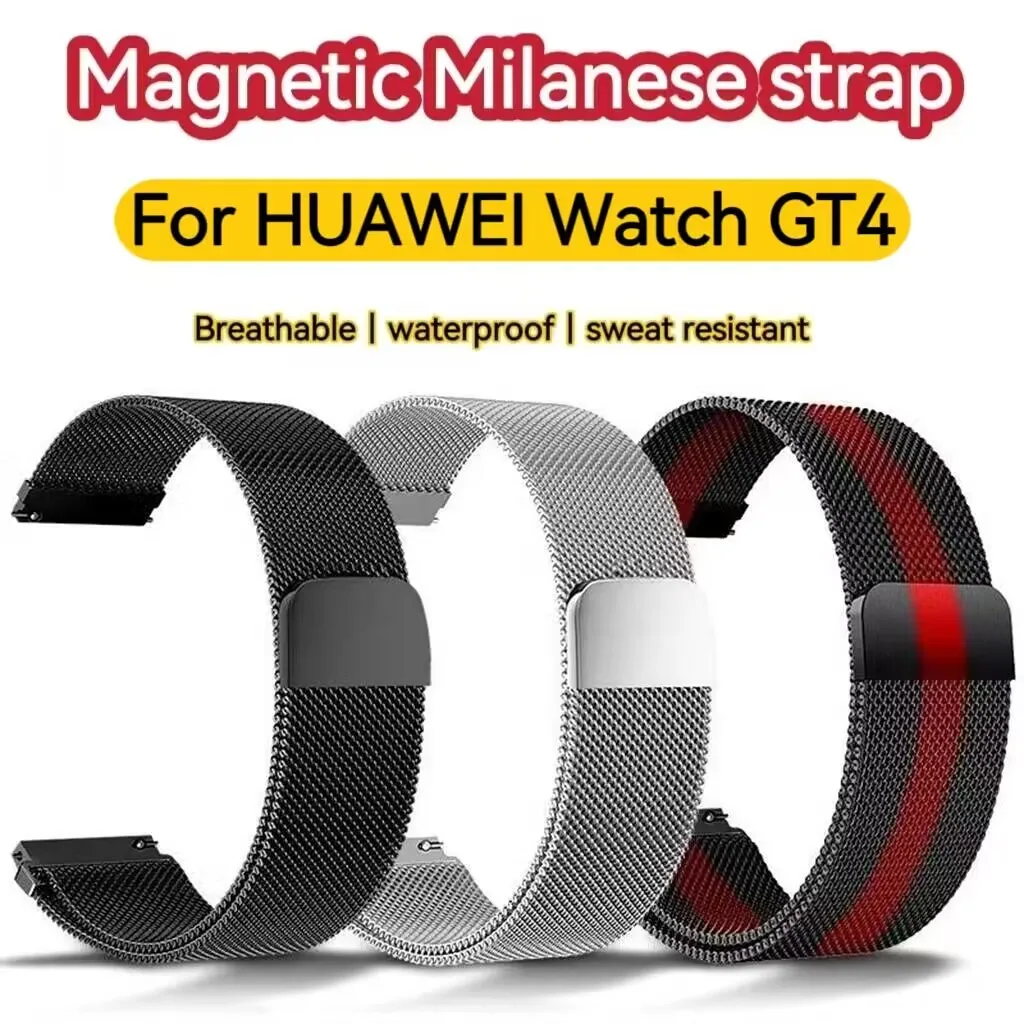 For HUAWEI Watch GT4 with stainless steel magnetic waterproof Breathable sports cool replacement steel band