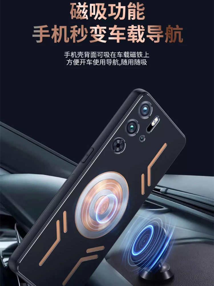 Graphene-Infused Aluminum Cooling Case with Red Copper Heat Dissipation