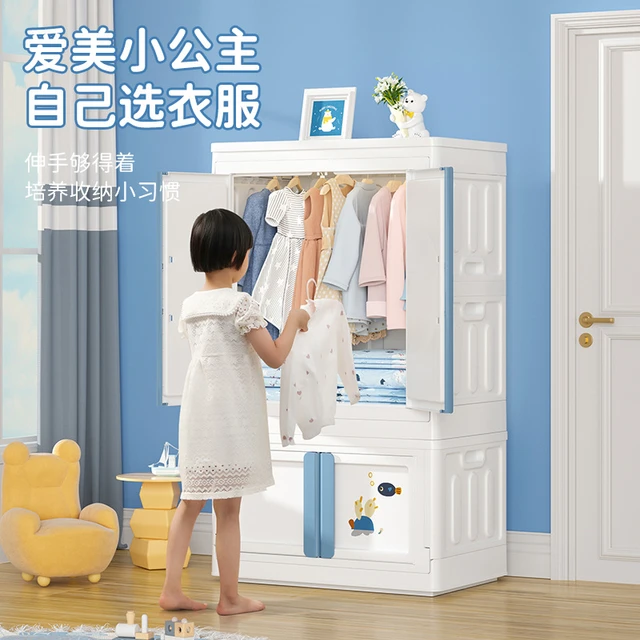 Armarios para niños, organizador de ropa para dormitorio, armario para  niños, se puede apilar, caja de almacenamiento plegable - AliExpress