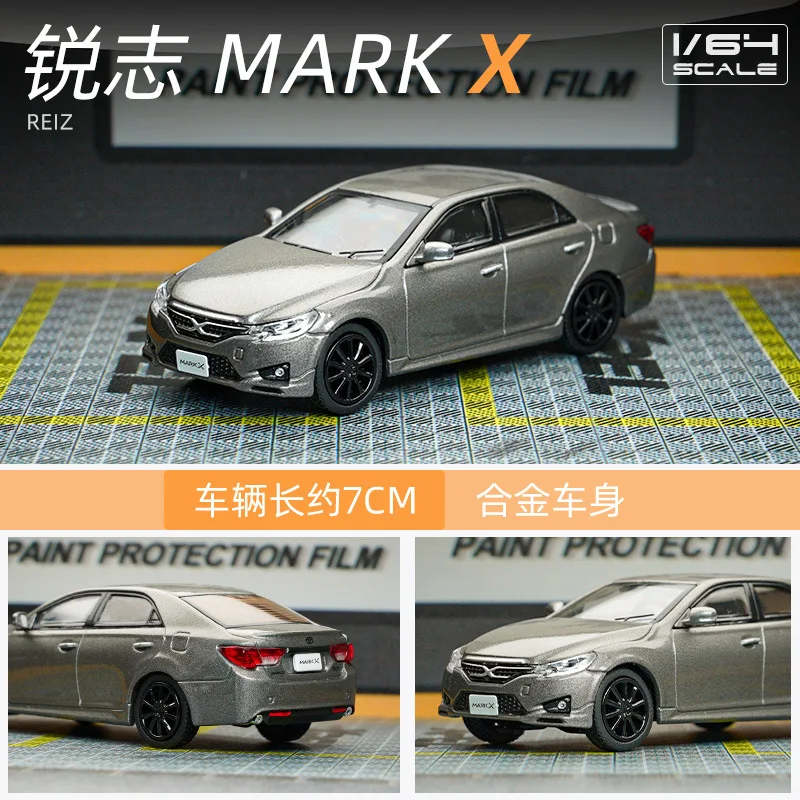 【非売品】一汽丰田（中国トヨタ）1/18ミニカー REIZ 鋭志 / マークX Amazon | 一汽丰田 中国トヨタ 1/18ミニカー REIZ 鋭志 マークX