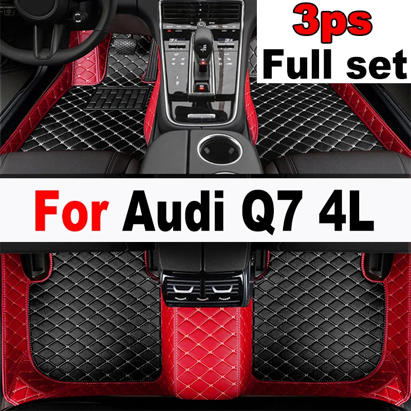 

Car Floor Mats For Audi Q7 4L MK1 2005~2015 Luxury Leather Rug Anti Dirt Carpet Durable Auto Mat Set Car Interior Accessories