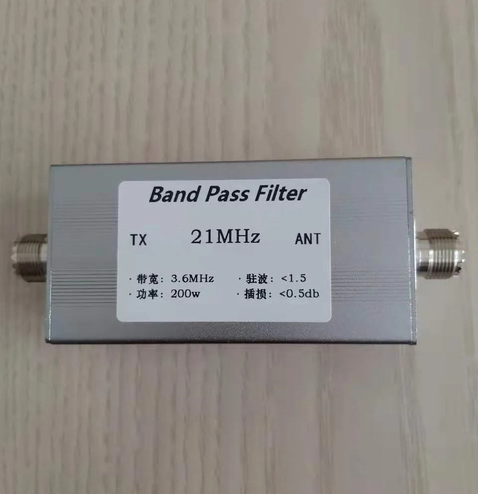 

Band Pass Filter BPF Shortwave Communication LC Filter Band 21m 15m Band 200W