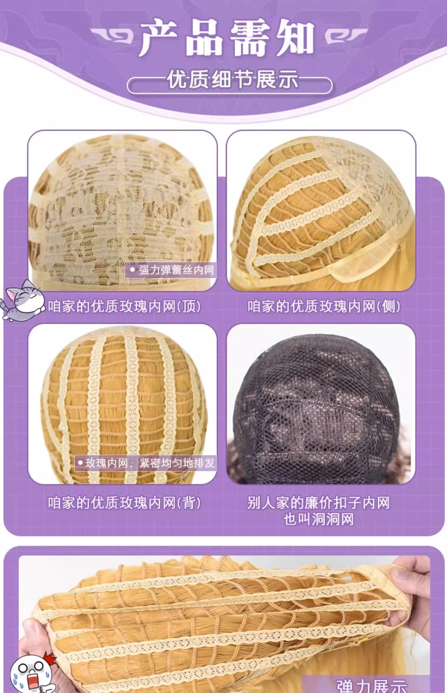 Cosplay Perücke Honkai Star Rail Blaue Haare Flügel Kopfschmuck Sängerin Halloween Party für Frauen Mädchen Requisiten 5