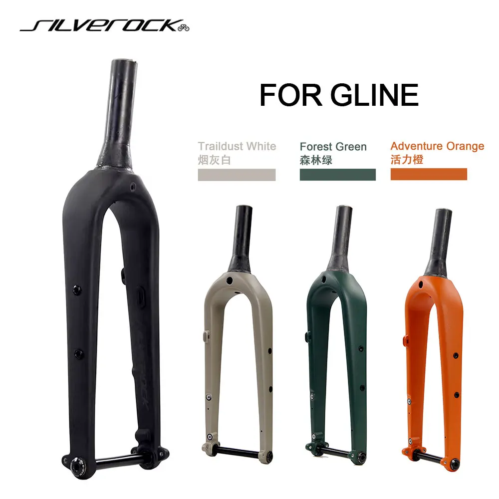SILVEROCK Gline カーボンフォーク 20 インチ 406 451 スルー Alex