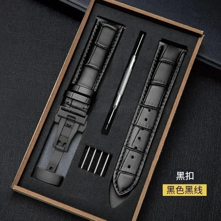 Elegant Genuine Leather Watch Band with Butterfly Clasp - Premium Replacement Bracelet in Elegant Gift Box