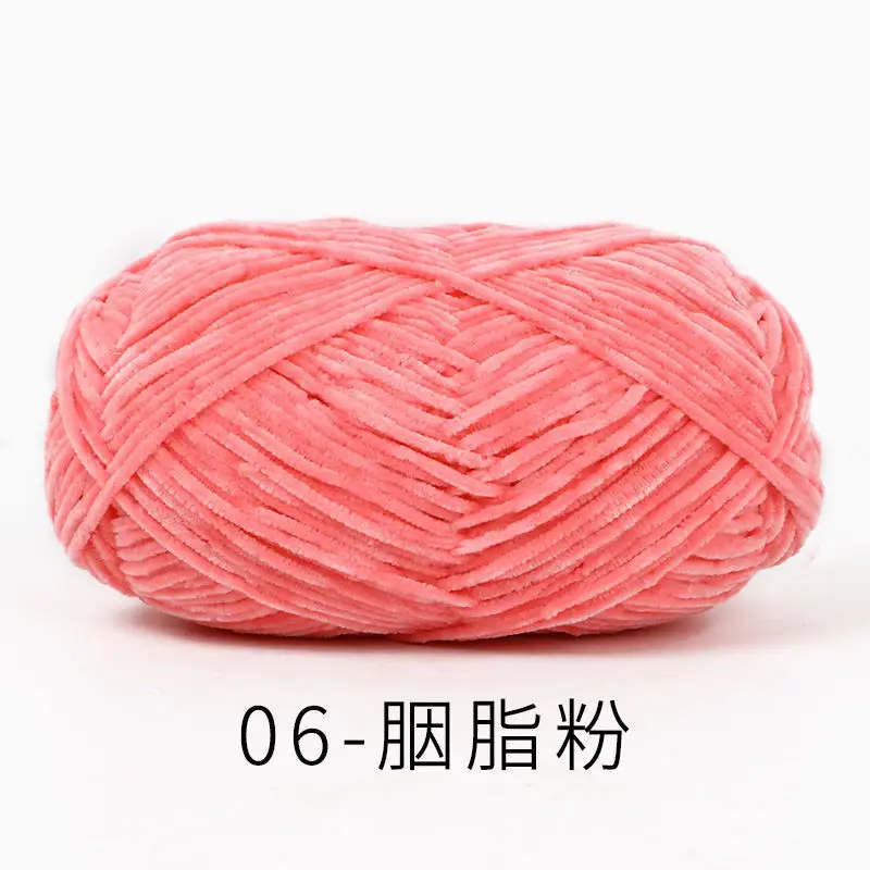 40g 2# Chenille Wool Chefeel Edelweiss Fine Gold Velvet Hand