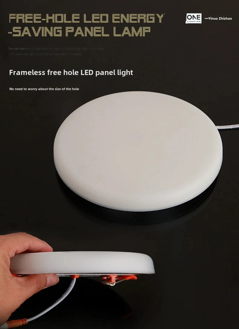 Description Picture 2 of itemLED Round Square Panel Light Recessed Downlight 10W 18W 24W 36W AC 85-265V Living Room Bedroom Bathroom Corridor Light Ceiling