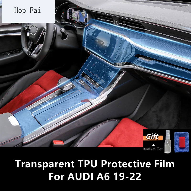

Прозрачная центральная консоль для салона автомобиля AUDI A6 19-22