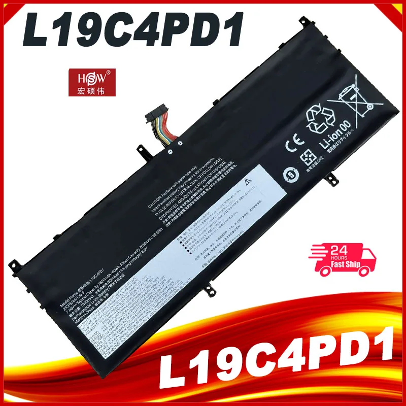 Bateria do portátil para Lenovo Yoga C640,