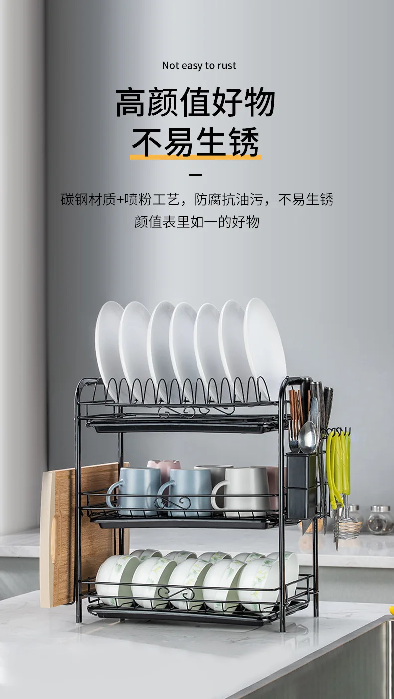 3 Floor Kitchen Rack Multifunctional Dish Drain Rack 16 Undefined