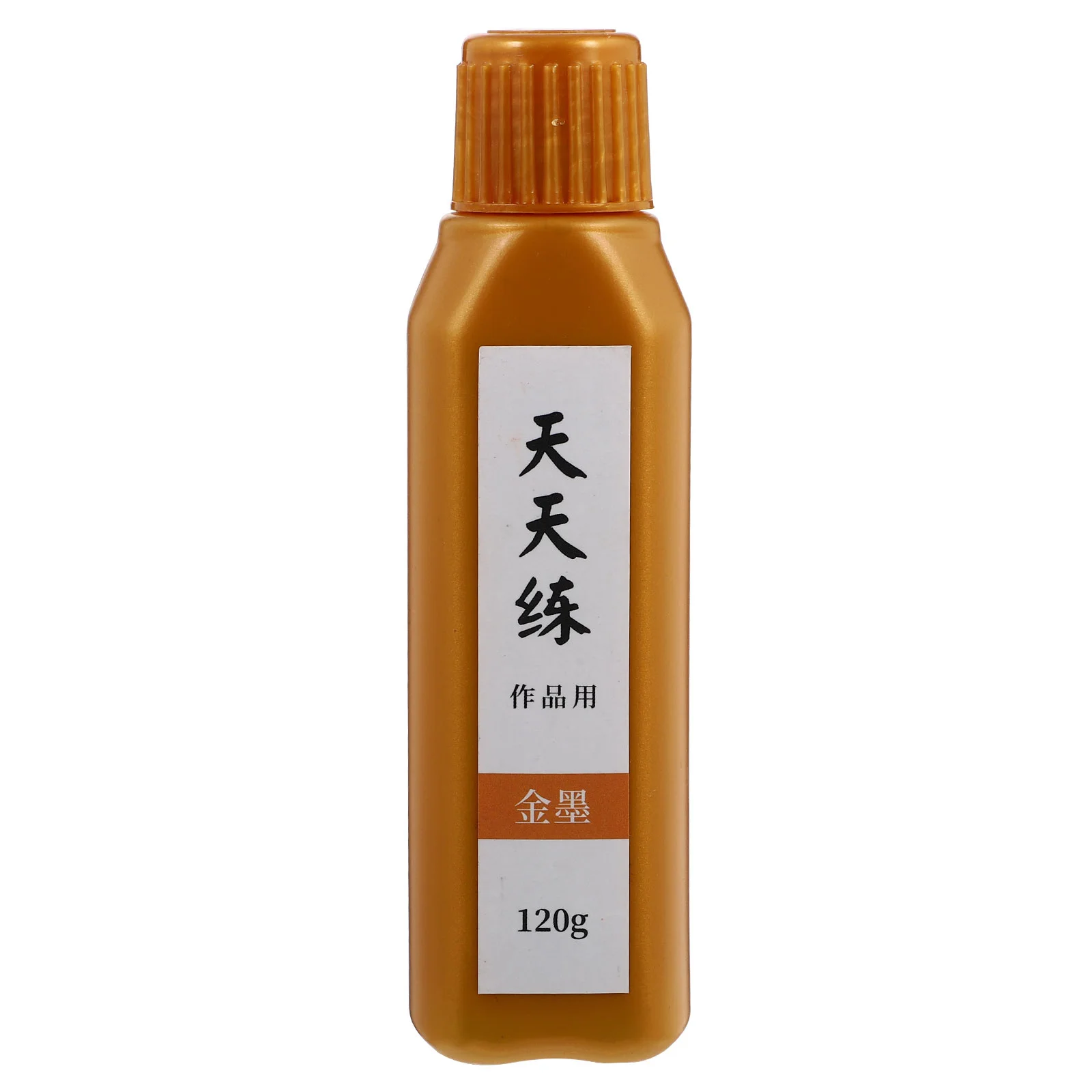 

Colored Sumi Ink Liquid Chinese Drawing Special Chinese Traditional Brush Calligraphy Colored Sumi Ink Calligraphy Couplet Ink
