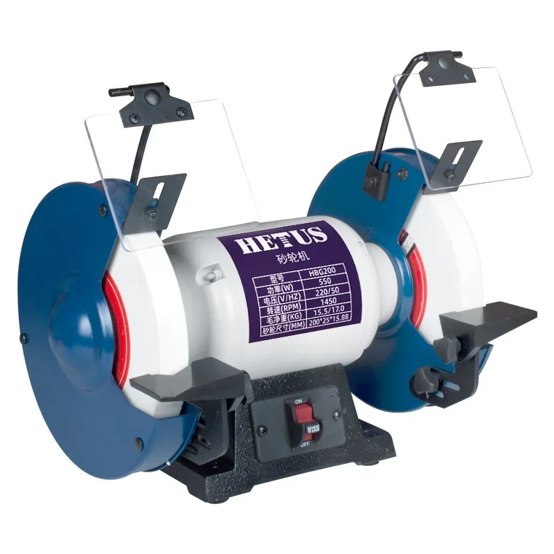 

HBG200 Low Speed Grinder Machine 220V 550W Desktop Multifunctional Household Vertical Woodworking Tools Small Sharpener
