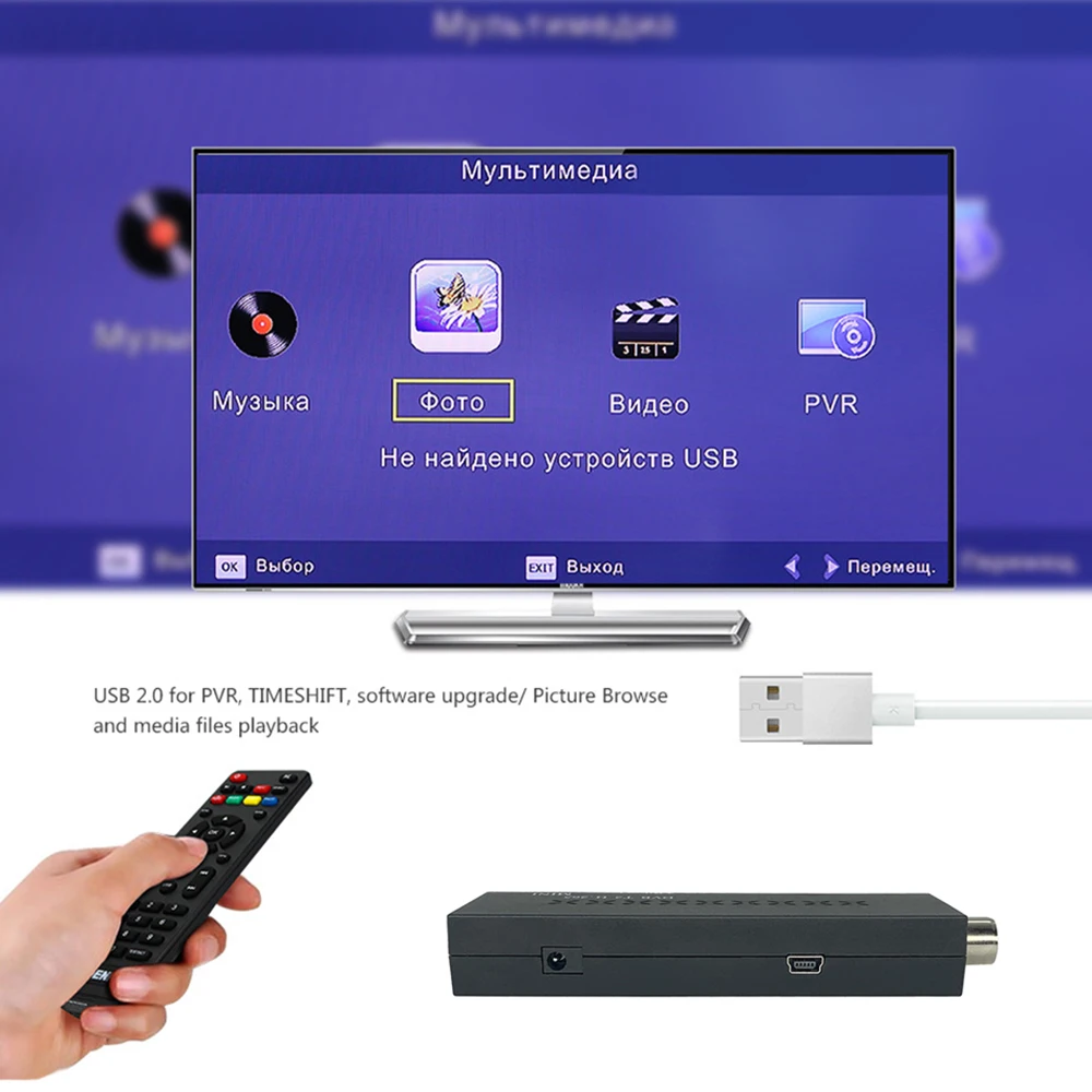 Haohsat DVB T2mini TV Box WIFI USB 2.0 Full HD 1080P DVB T2MINI Tuner Satellite TV Receiver Box T2MINI Italy Russia Use mini tv sticks