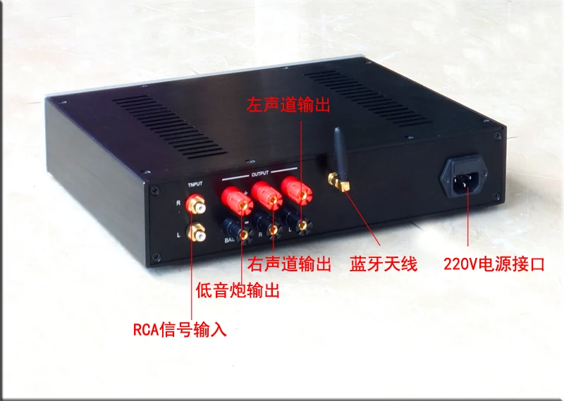 

Qingfeng BA1 LM3886 2,1 канальный сабвуфер усилитель мощности базовый HIFI bluetooth 5,0 LDAC без потерь музыки