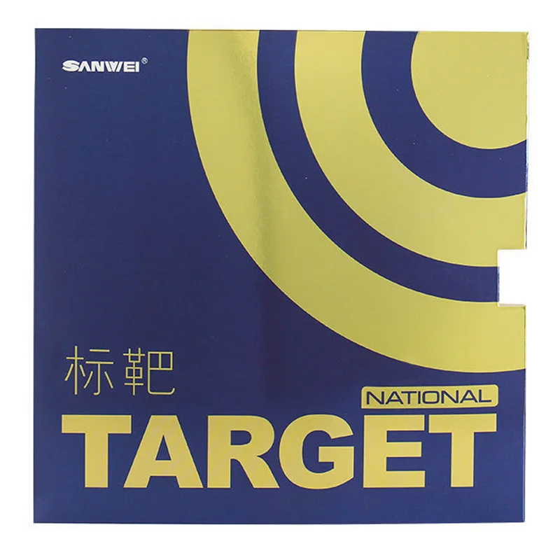 SANWEI TARGET NATIONAL Blue Sponge Table Tennis Rubber (Loop Offensive) Ping Pong Sponge