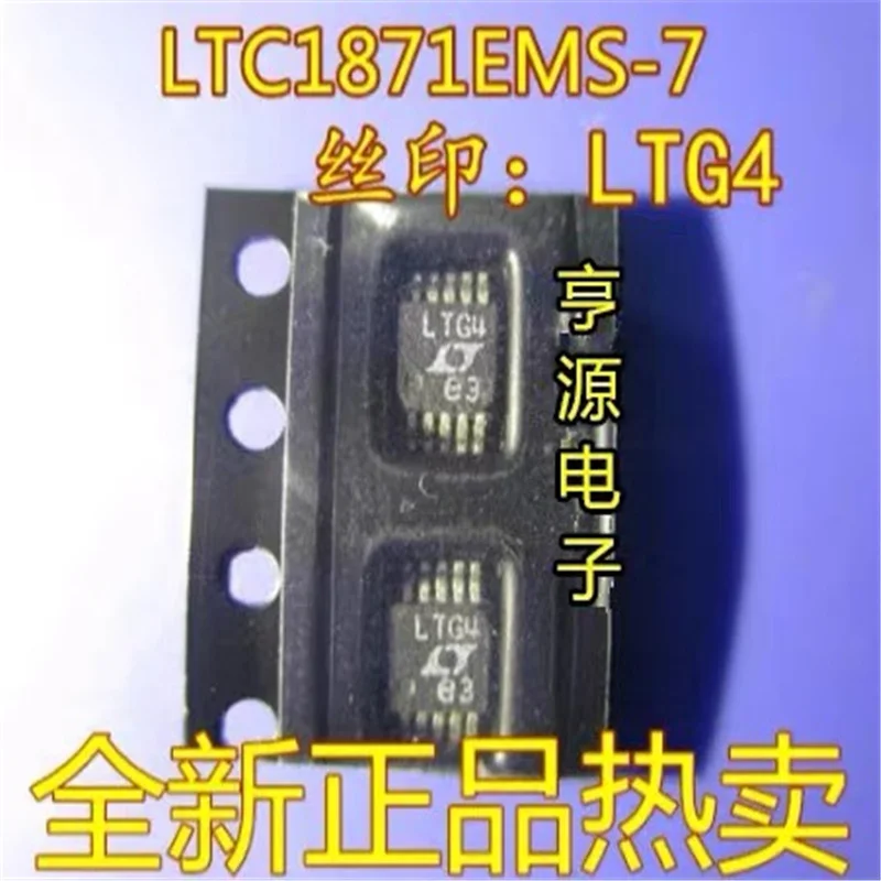 

1-10PCS LTC1871EMS-7 LTC1871 LTG4 MSOP-10 In Stock