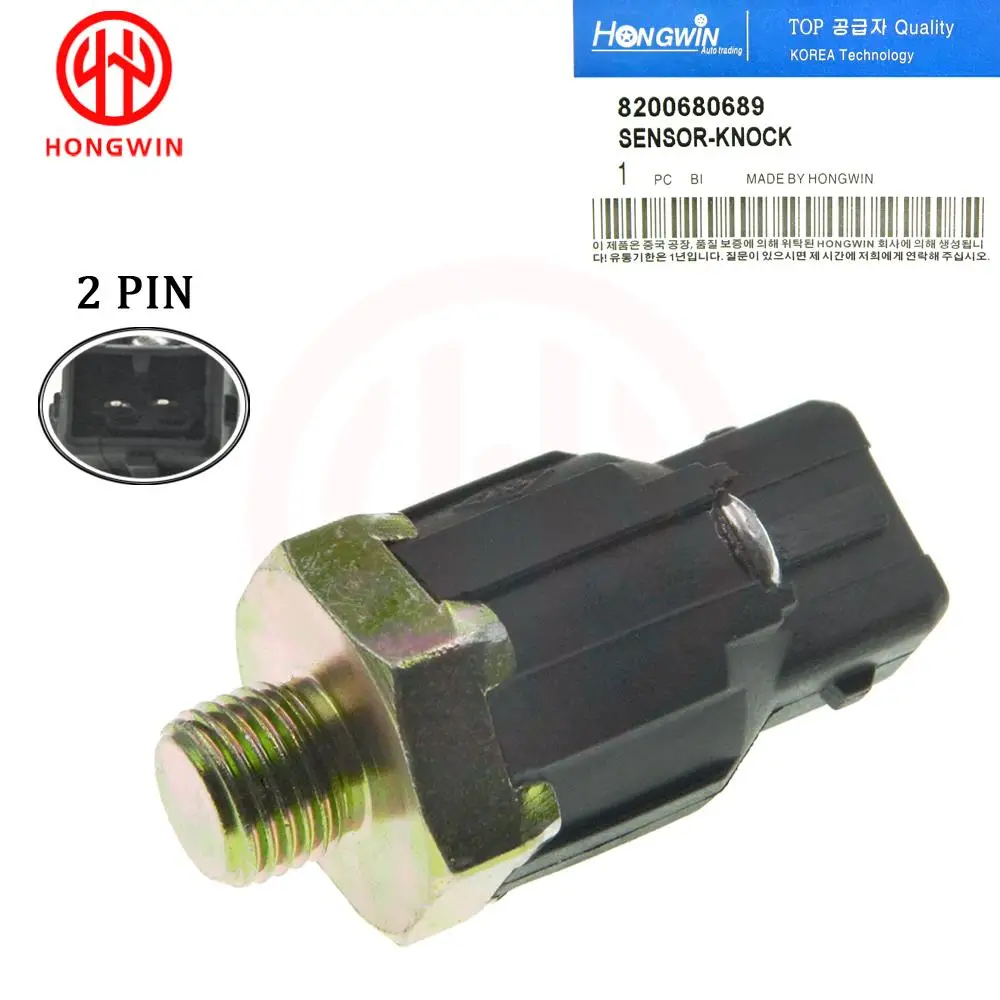 Knock Sensor For RENAULT CLIO Grandtour CLIO I/II/ III ESPACE I/II FLUENCE KANGOO MEGANE SCENIC THALIA 8200680689 7700866055 detonation knock sensor