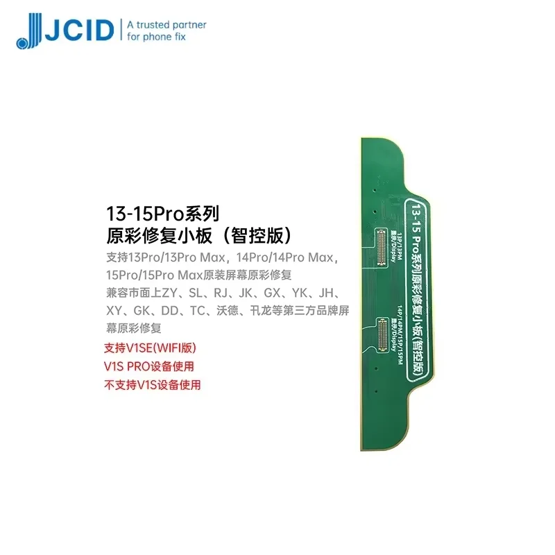 S742083eb6bb94281904c42ee25dcd