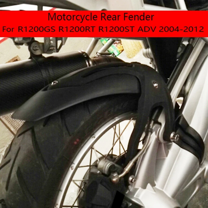 

Motorcycle Rear Fender Tire Hugger Splash Guard Cover Mudguard For BMW R1200GS R1200RT R1200ST ADV 2004-2012