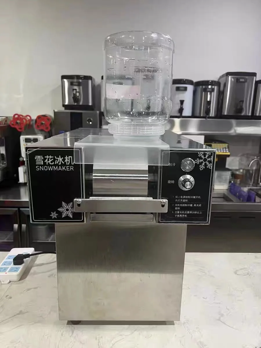 160kg/24H Air Cooling Snow Ice Maker Shaver Machine Snowflake Ice Machine Korea Bingsu Maker Commercial Continuous Ice Machine