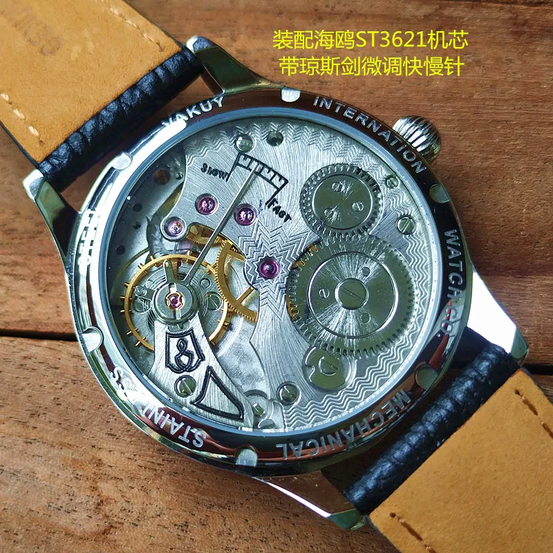 40MM manual mechanical watch with guilloche dial, 3D silver markers, blued hands, Sea-Gull ST3621, Jones Sword style, business w - 6