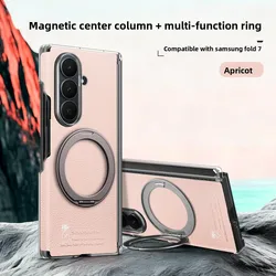 Rotating Ring Magnetic Hinge Protector Phone Case with Magsafe Charging Compatibility - Galaxy Z Fold4 (Pink)