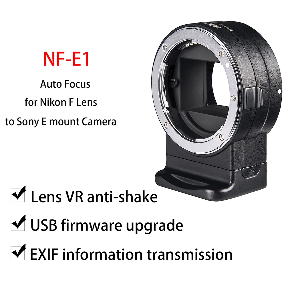 VILTROX マウントアダプター NF-E1 ニコンFレンズ ボディ側ソニー