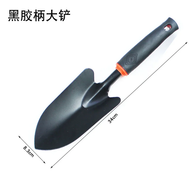 Gardening Tools Black Plastic Handle Two-headed Hoe Dual-use Hoe Five-tooth Rake Outdoor Hoe Flower Shovel Garden Shovel