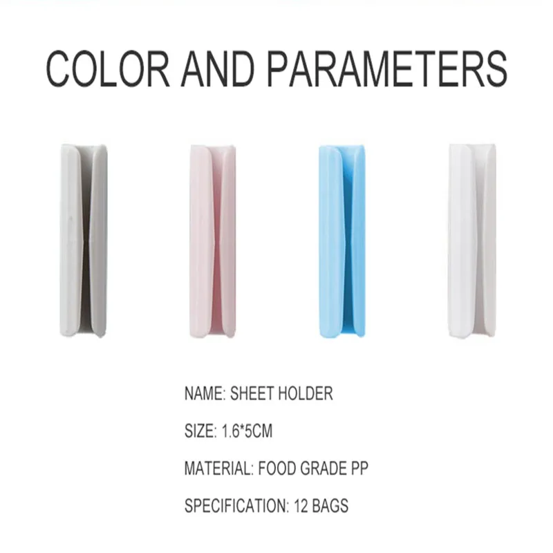 12PCS Mattress Holder Quilt Bedspread Pin Clip Plastic Non-slip Clip Bed Sheet Button Bed Sheet Household Towel Clothes Peg