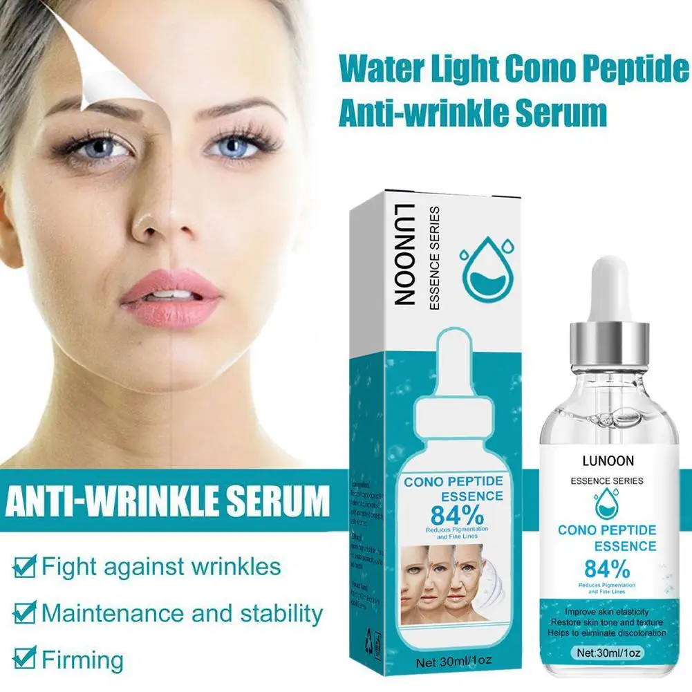 Cono Peptide Essence Instant FacialAnti Wrinkle Anti-aging Lifting Firming Fade Fine Lines Skin Deep Repair Face Serum