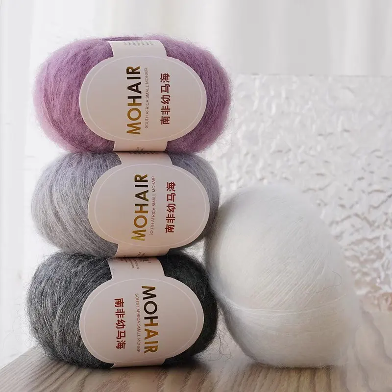 25g*10 Balls=250grams(0.5LBS) High Quality Mohair Yarn Soft Mohair Crochet Yarn For Crochet Shawl Sweater Scarf 3