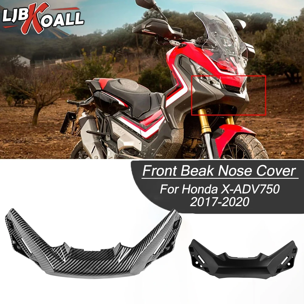 

Фоторамка передняя для Honda XADV750 X-ADV XADV 750 750 2017 2018 2019