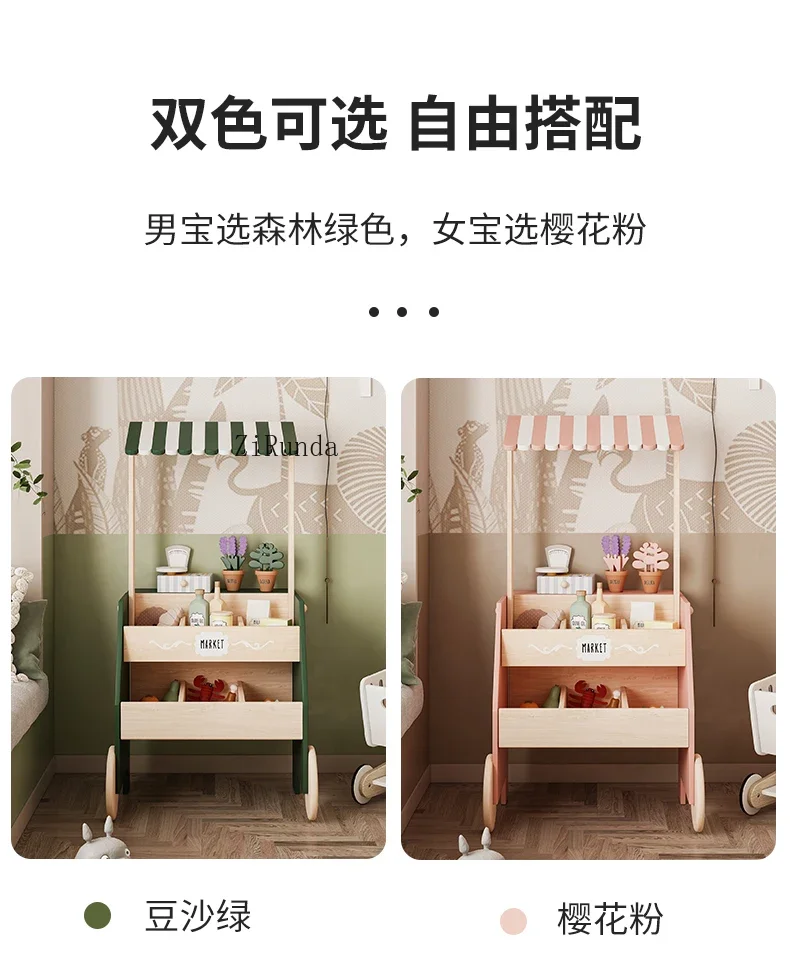 Bookshelf Playing House All Solid Wood Children's Picture Book Shelf Toy Bookshelf Painting commissary Display Shelf